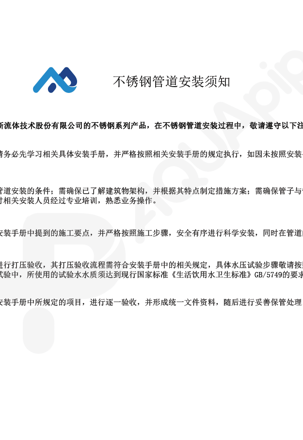 jbo竞博·(电竞)Dota2、LoL、CSGO等电较量事竞猜