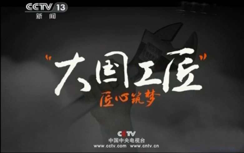 jbo竞博·(电竞)Dota2、LoL、CSGO等电较量事竞猜