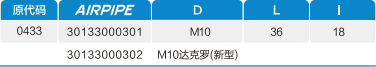 jbo竞博·(电竞)Dota2、LoL、CSGO等电较量事竞猜
